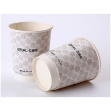 Printed Disposable Single Wall Coffee Paper Cup with Lids